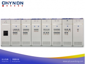 固定式開關(guān)柜GGD